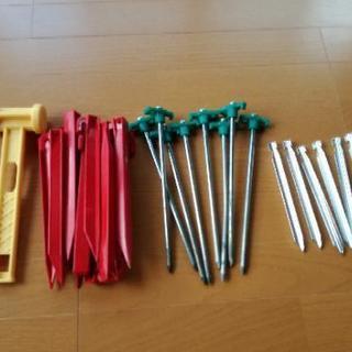 ワンポールテント300 ノースイーグル