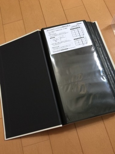 折りたたみアルバム ★ ひらいて、たためる  2冊セット