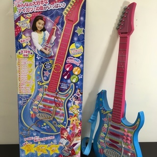 アイカツ！ガーリーロックギター♪　楽器のおもちゃ