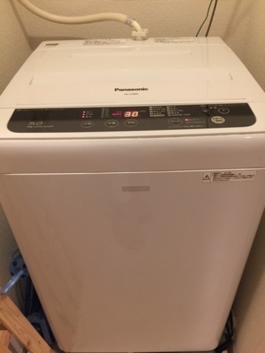2015年製 Panasonic 洗濯機 ホワイト
