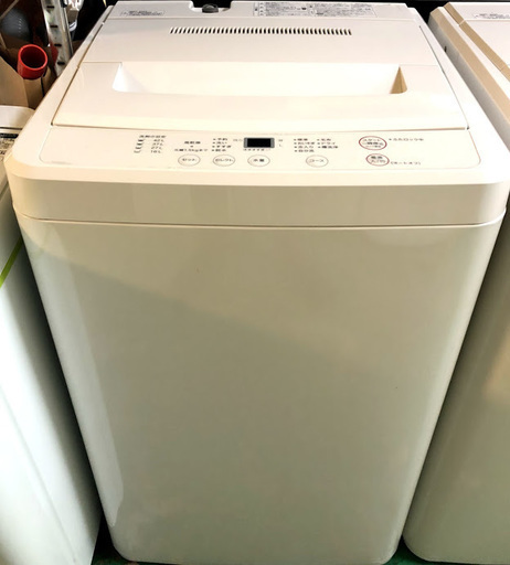 【送料無料・設置無料サービス有り】洗濯機 2016年製 無印良品 AQW-MJ45 中古
