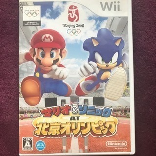 Wii用ソフト マリオ&ソニック北京オリンピック