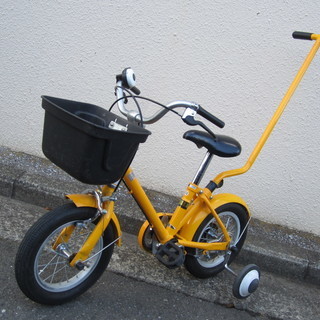 無印良品 自転車 子供用★黄色　１２インチ