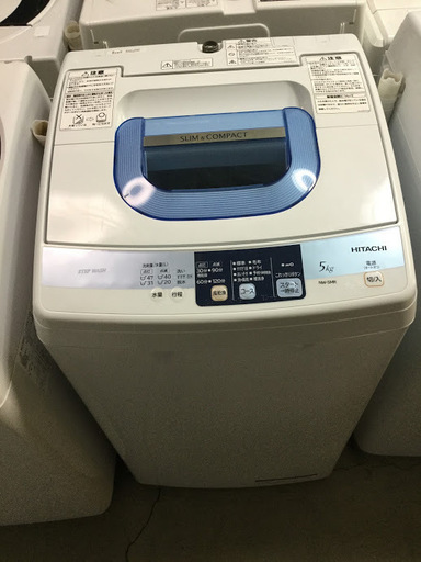 【送料無料・設置無料サービス有り】洗濯機 HITACHI NW-5MR 中古