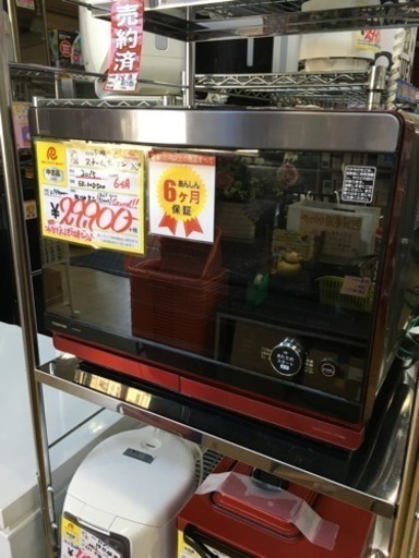 2015年製 TOSHIBA 東芝 石窯ドーム スチームオーブンレンジ 31L ER-MD500