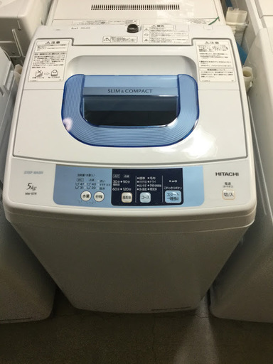 【送料無料・設置無料サービス有り】洗濯機 2015年製 HITACHI NW-5TR① 中古