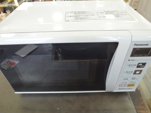 R 中古 Panasonic エレック 電子レンジ ホワイトNE-EH229 2017年製