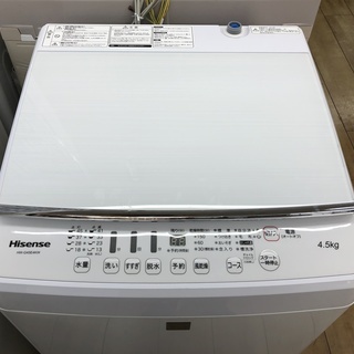 Hisense/洗濯機/美品/4.5Kg