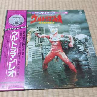 冬木透『ウルトラマンレオ 冬木透の世界４』帯付LP レコード