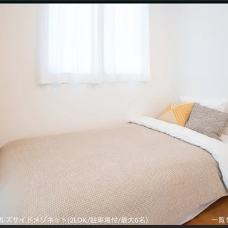 値下げ 引き取り希望 民泊の家具家電備品一式50万円相当（冷蔵庫/ドラム式