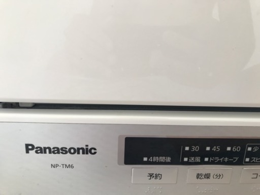 【値下げ！】【美品です！】Panasonic食洗機、NP-TM6   お売りします！