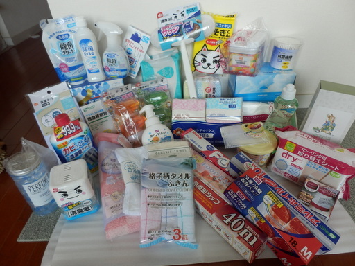 消耗品