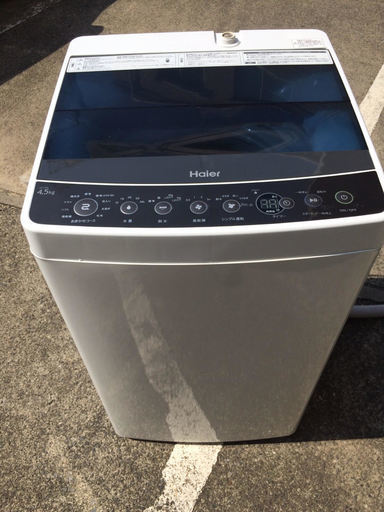 ハイアール Haier JW-C45A 全自動電気洗濯機 洗濯機 4.5㎏ 16年製　中古　調布市