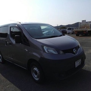 NV200   THANK YOU SOLD
