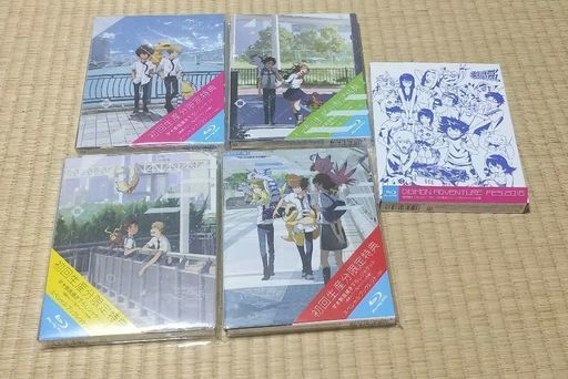 デジモンアドベンチャーtri Blu-ray初回版 1~4巻+FES.2016 - アニメーション デジモンアドベンチャーtri Blu-ray初回版 1~4巻+FES.2016 - アニメーション