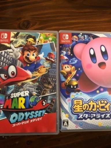 任天堂スイッチ ソフト