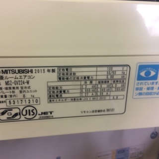 ありがとうございました☆取引終了）3万円 三菱ルームエアコン 霧ヶ峰 