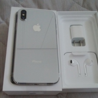 新品未使用 iPhone X 256GB シルバー SIMフリー