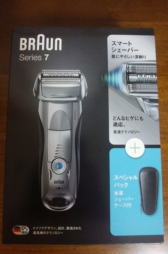 ブラウン　シリーズ7　充電式シェーバー　7893s Wet\u0026Dry