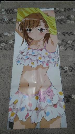 両面特大ポスター　とある科学の超電磁砲 美琴\u0026涼宮ハルヒの消失