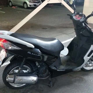 プジョー　サムアップ　125ｃｃ（PEUGEOT)　SUMUP）自賠責あり2020/7/30まで