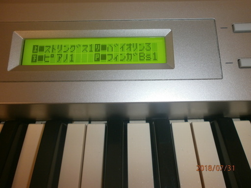 エレクトーン STAGEA　ELB-01 完動品   06製　鹿嶋