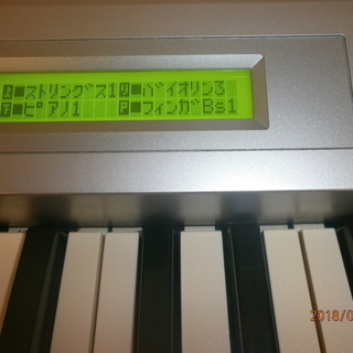 エレクトーン STAGEA ELB-01 完動品 06製 鹿嶋