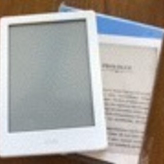 Kindle（2017）white paper