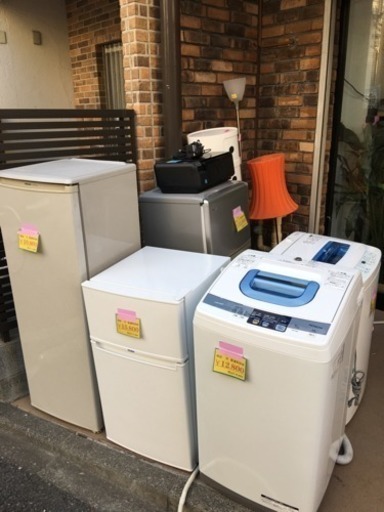 ☆札幌東区 引き取り限定 アイリスオーヤマ冷凍冷蔵庫 2021年製 130L