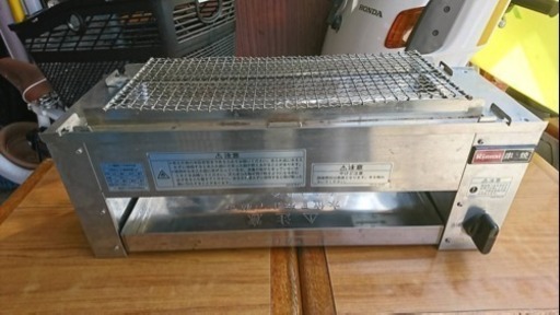 串焼機　お取引き可能