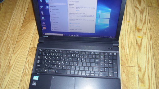 ノートパソコン Dynabook Satellite B553/Core i5/SSD240GB