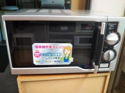 家電祭り　20％OFF　キャンペーン中【リサイクルサービス八光、安心の1か月保証　配達設置Ok】【エラヴィタックス】電子レンジ 西日本用(60Hz地域)ERD-17(6)