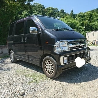 走行8.0万㎞！車検まだ残っております！人気の軽バン アトレーです！