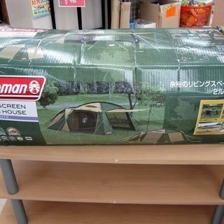 真作/花井抱甕/日の出鶺鴒図/セキレイ/花鳥/布袋屋掛軸A-91