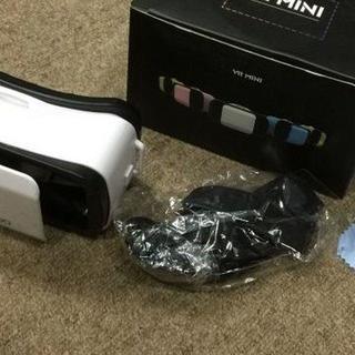 VR MINI 3Dグラス　スマホ用　白　ゴーグル型　　