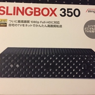 イーフロンティア Slingbox 350 SMSBX1H111 イーフロンティア Slingbox 350 SMSBX1H111 E-FRONTIER Slingbox 350