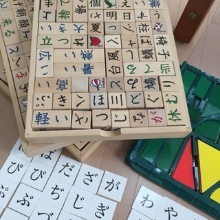 ☆家庭保育園☆プレイシート、魔法のキューブ、ホワイトボード