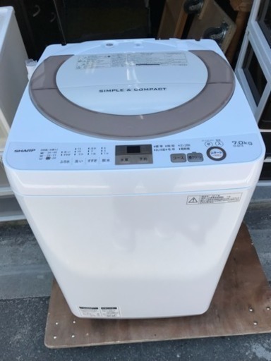 洗濯機 2017年 シャープ 2-3人用 7kg洗い ES-GE7A-N