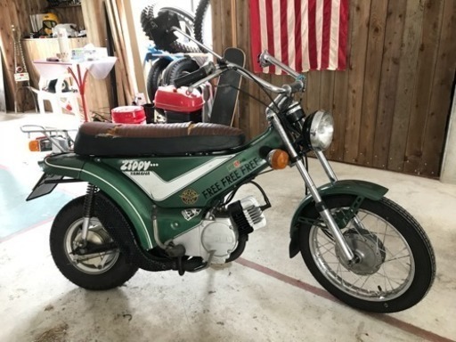 ヤマハZIPPYジッピー80レストア車