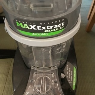 海外商品！MAX extract!家庭用カーペットクリーナー（リ...