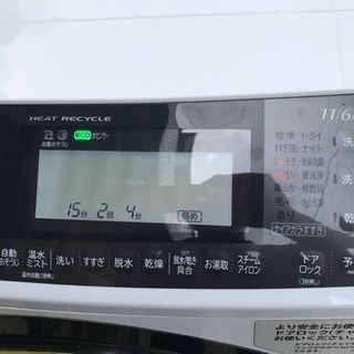11.0kg 日立 2015年 ドラム式洗濯機 ビッグドラム ヒート