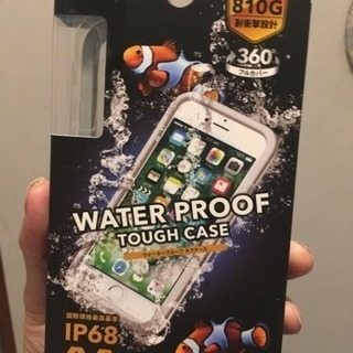 iPhone7plus 防水ケース 新品未開封
