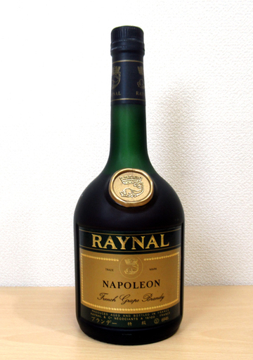 Raynal ブランデー レイナル ナポレオン 40度 700ml 古酒 リサイクルバナナ藻岩 真駒内のブランデー の中古あげます 譲ります ジモティーで不用品の処分