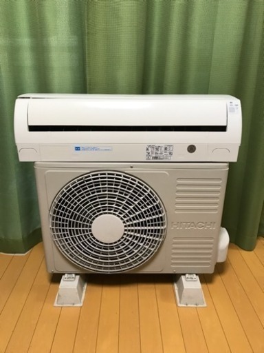 お買得❗️取付込❗️6畳用❗️HITACHIエアコン