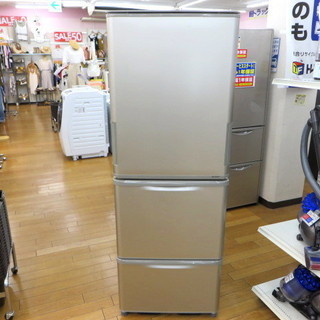 【トレファク鶴ヶ島店】お値下げしました！1年長期動作保証付！SHARPの3ドア冷蔵庫