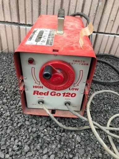 溶接機 suzukid red go120 100v 200v切り替え