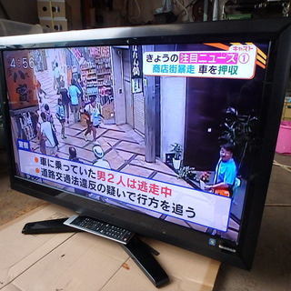 ★2010年製★　TOSHIBA 37V型 液晶テレビ 37Z1...