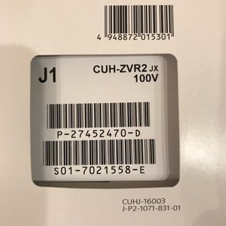 プレイステーションVR