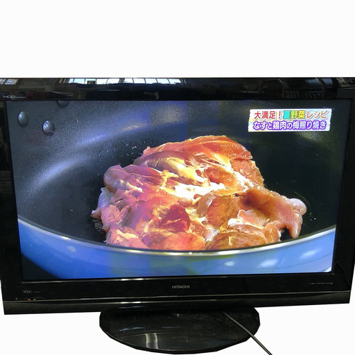 HITACHI 日立 Wooo P46-XP03 プラズマテレビ 46インチ HDD内蔵