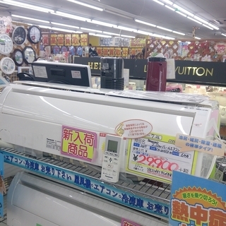 福岡 糸島 唐津 2015年製 Panasonic 2.2kw エアコン CS-225CF 4.5～6畳向 802-1